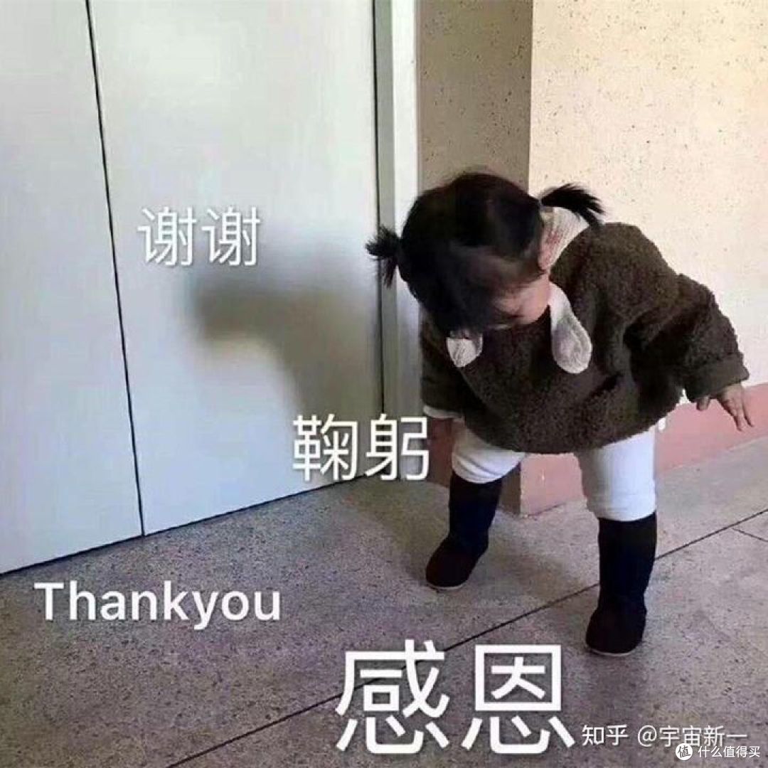2023年千元蓝牙耳机值得买吗?Oladance OWS Pro 全开放式耳机开箱实测,OWS Pro全开放式耳机自用分享!