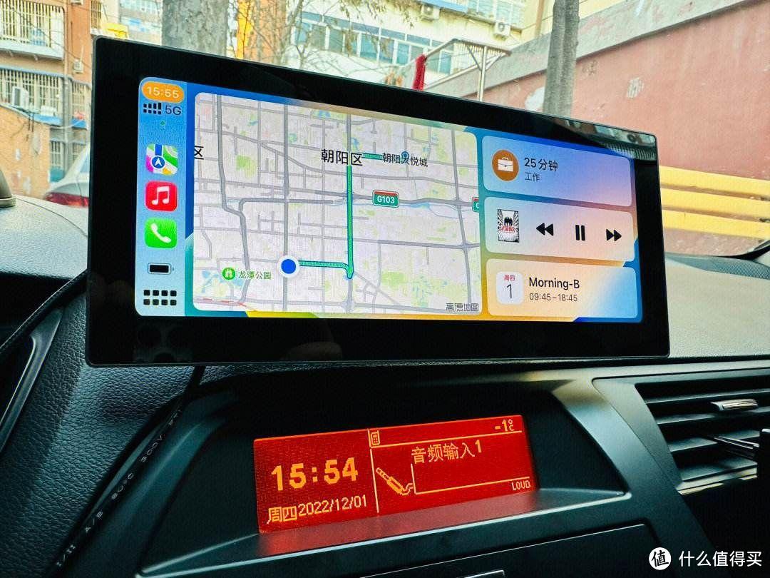 被车企和车主双双抛弃！是什么“杀死”了CarPlay？