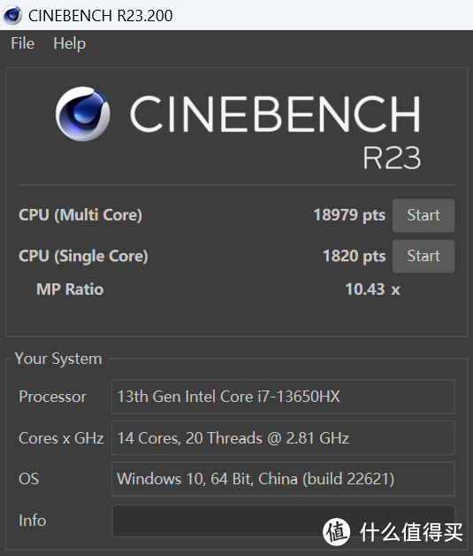 更新游戏向CPU  i7-13650HX后，七彩虹将星X15 AT 23版更具性价比了