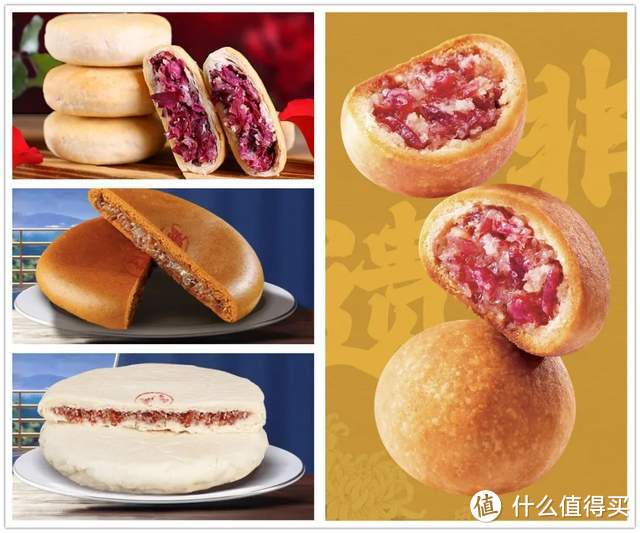 四川月饼节本周日开幕！总有一款酥怡的滇式月饼值得你来！