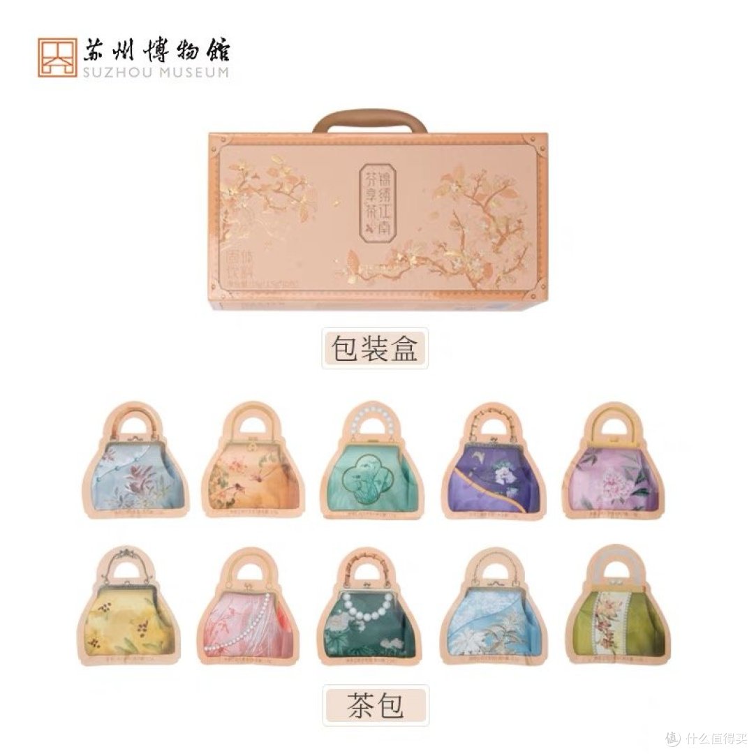 【中秋送礼指南】如何送出一份贴心又特别的礼物？