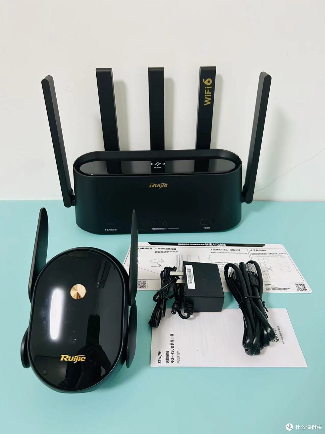 助力蹲坑时长,打造全覆盖的高速家庭WiFi网络——锐捷蜂鸟子母路由器测评