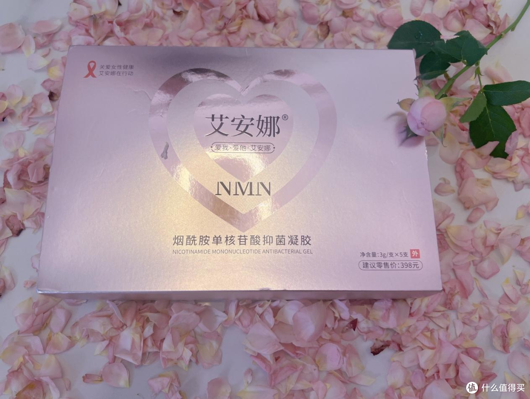 你是否为私处健康烦恼?艾安娜NMN,专为女性打造的私处护理天堂!