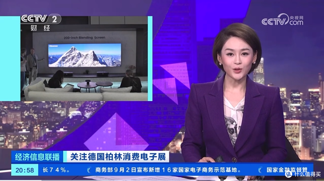 海信激光电视闪亮IFA展:风靡海外引央视点赞!