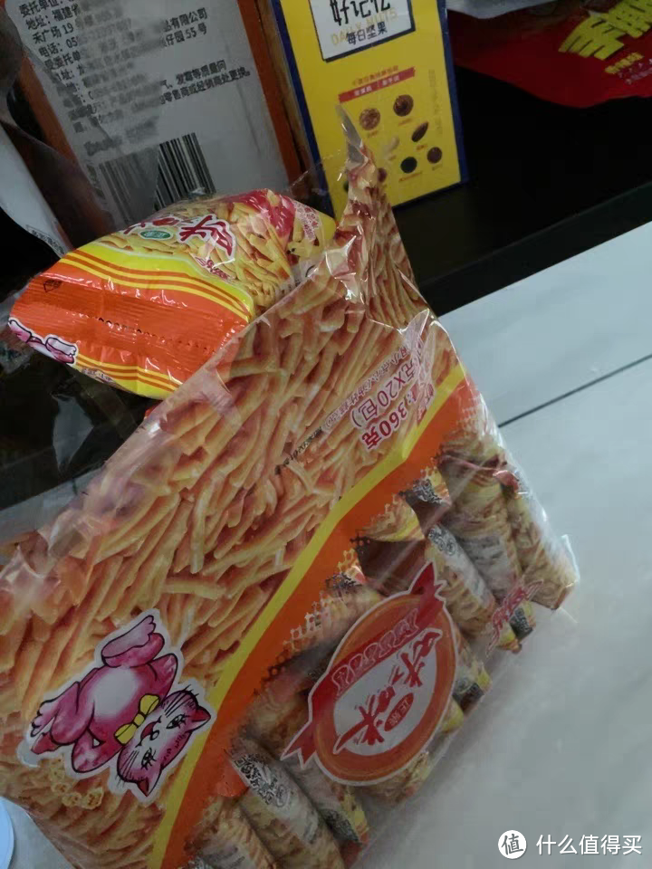 爱尚咪咪虾味膨化薯片18gX20包休闲零食礼包