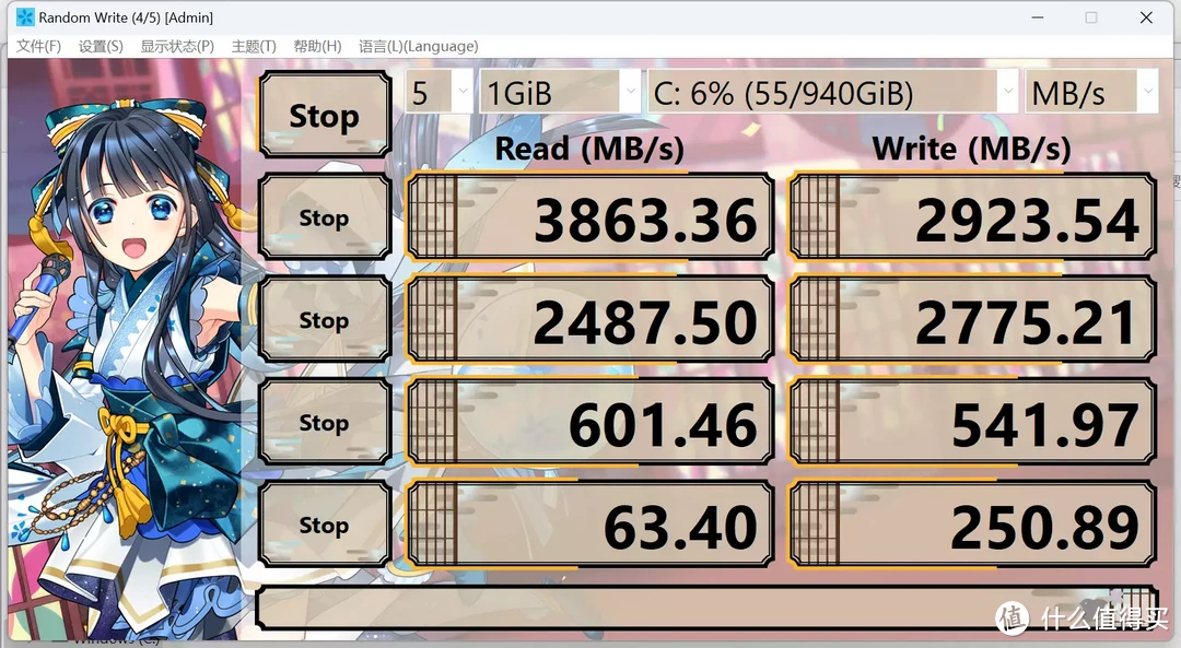 大学生的第一台全能游戏本，七彩虹将星X15 AT 2023，i5-13650HX+RTX 4060+165Hz高刷屏