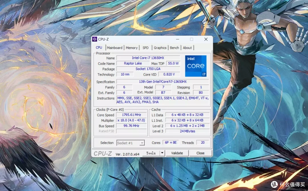 大学生的第一台全能游戏本,七彩虹将星X15 AT 2023,i5-13650HX+RTX 4060+165Hz高刷屏