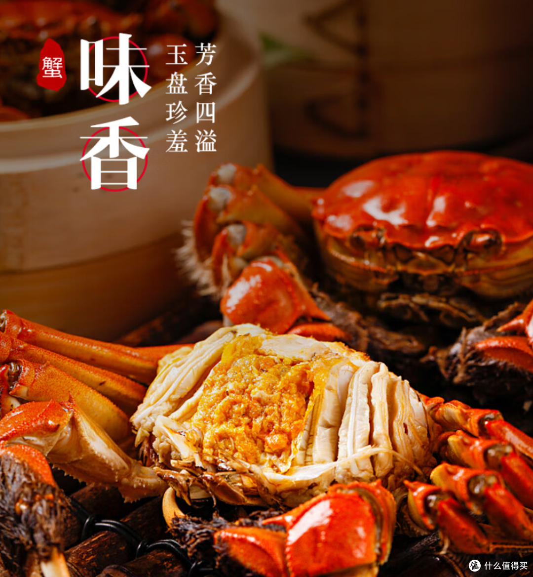 一吃就上瘾!教你做出最美味的大闸蟹烹饪方法