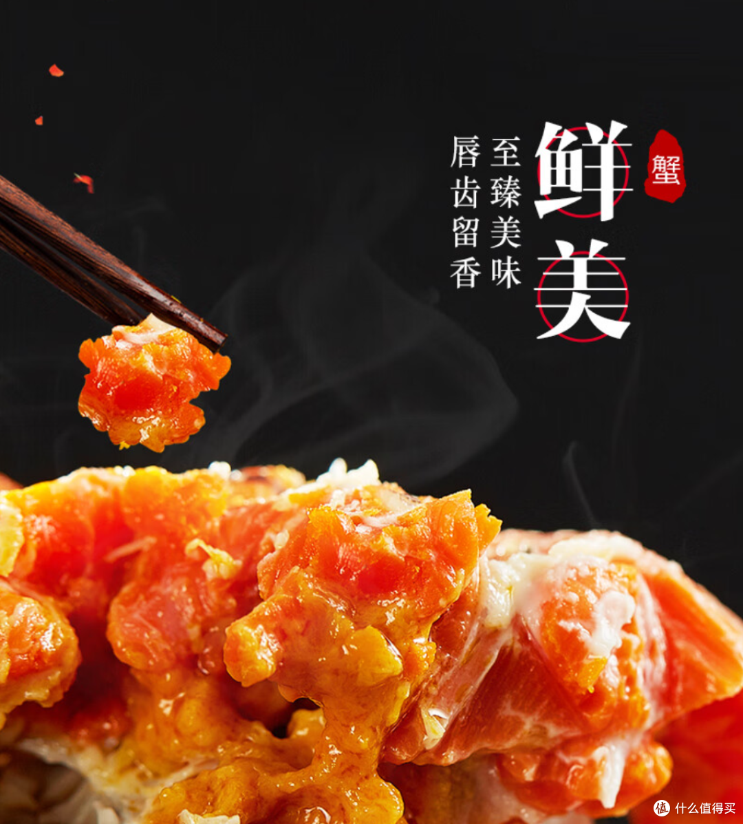 一吃就上瘾!教你做出最美味的大闸蟹烹饪方法