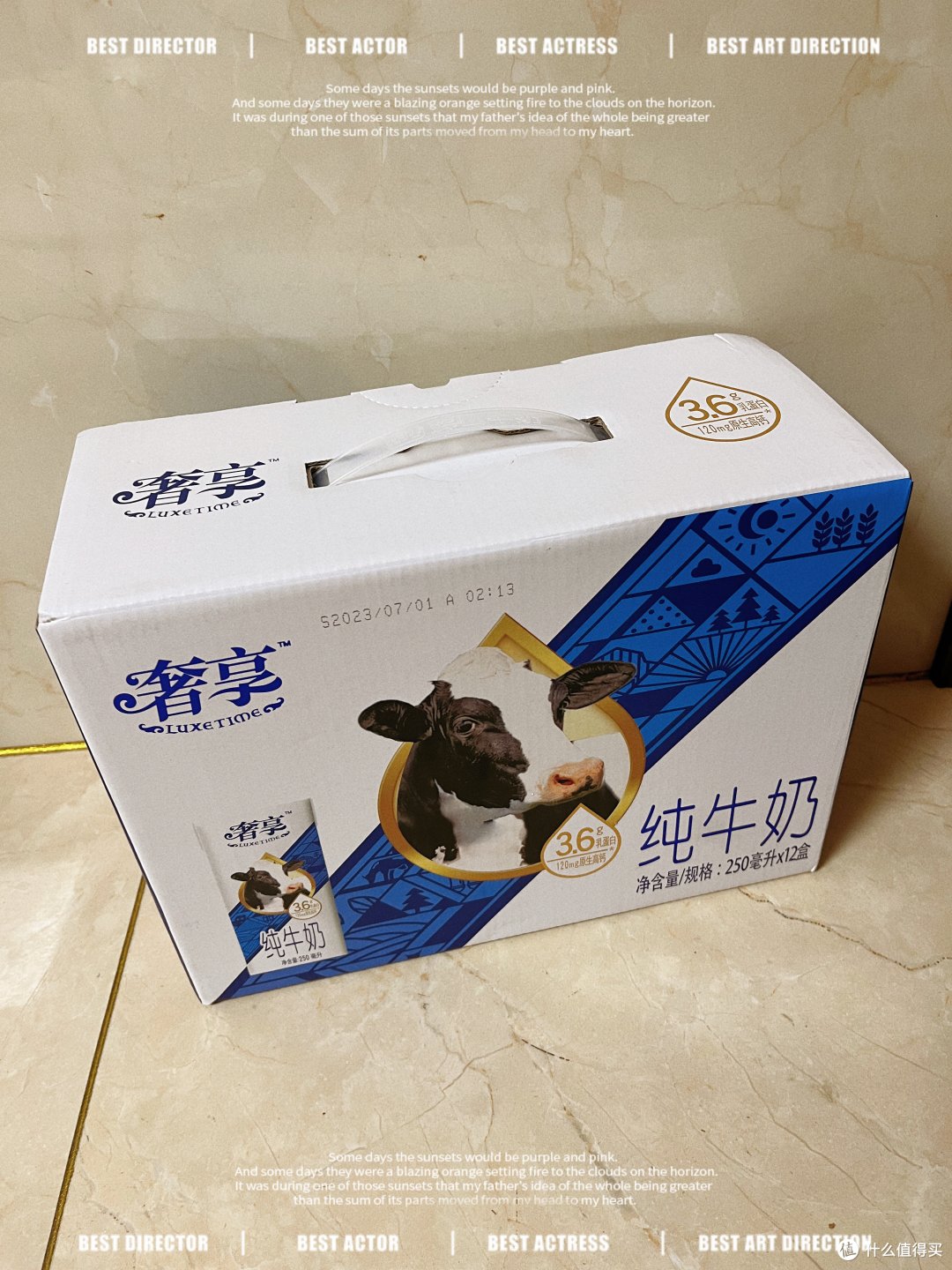 佳节送好礼｜今年过中秋不送礼，送礼就送健康礼