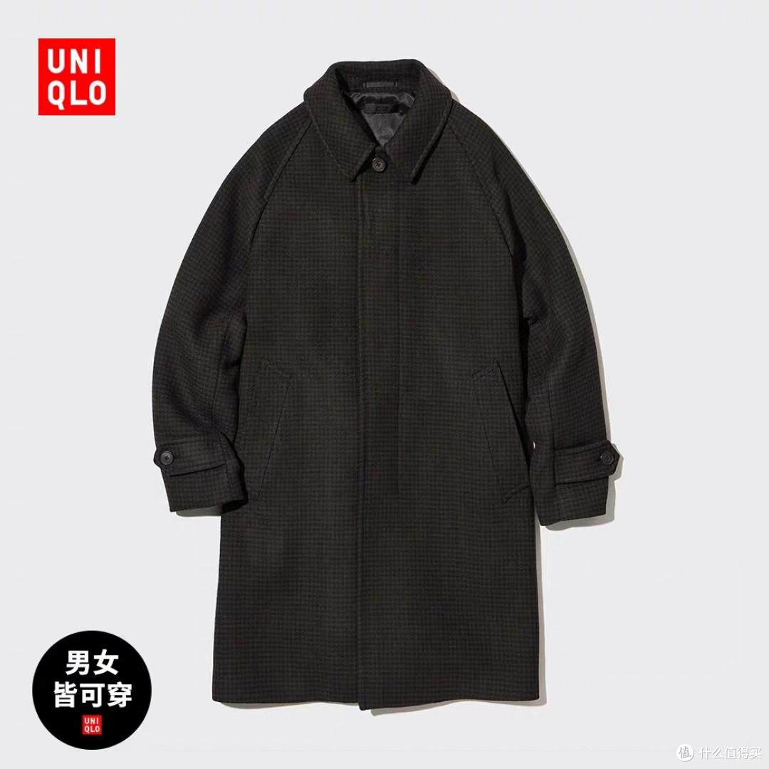 中秋节送什么？优衣库男生外套/羽绒服降价400元超值！便宜又好穿！