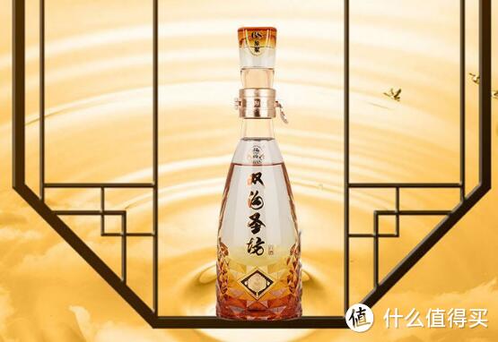 中秋把酒问月，双沟珍宝坊圣坊中秋礼盒，品尝600年的美酒!