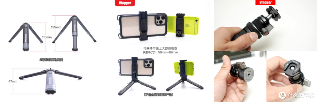 你的新手机和它们更搭：少数派的作者们爱用哪些手机配件？
