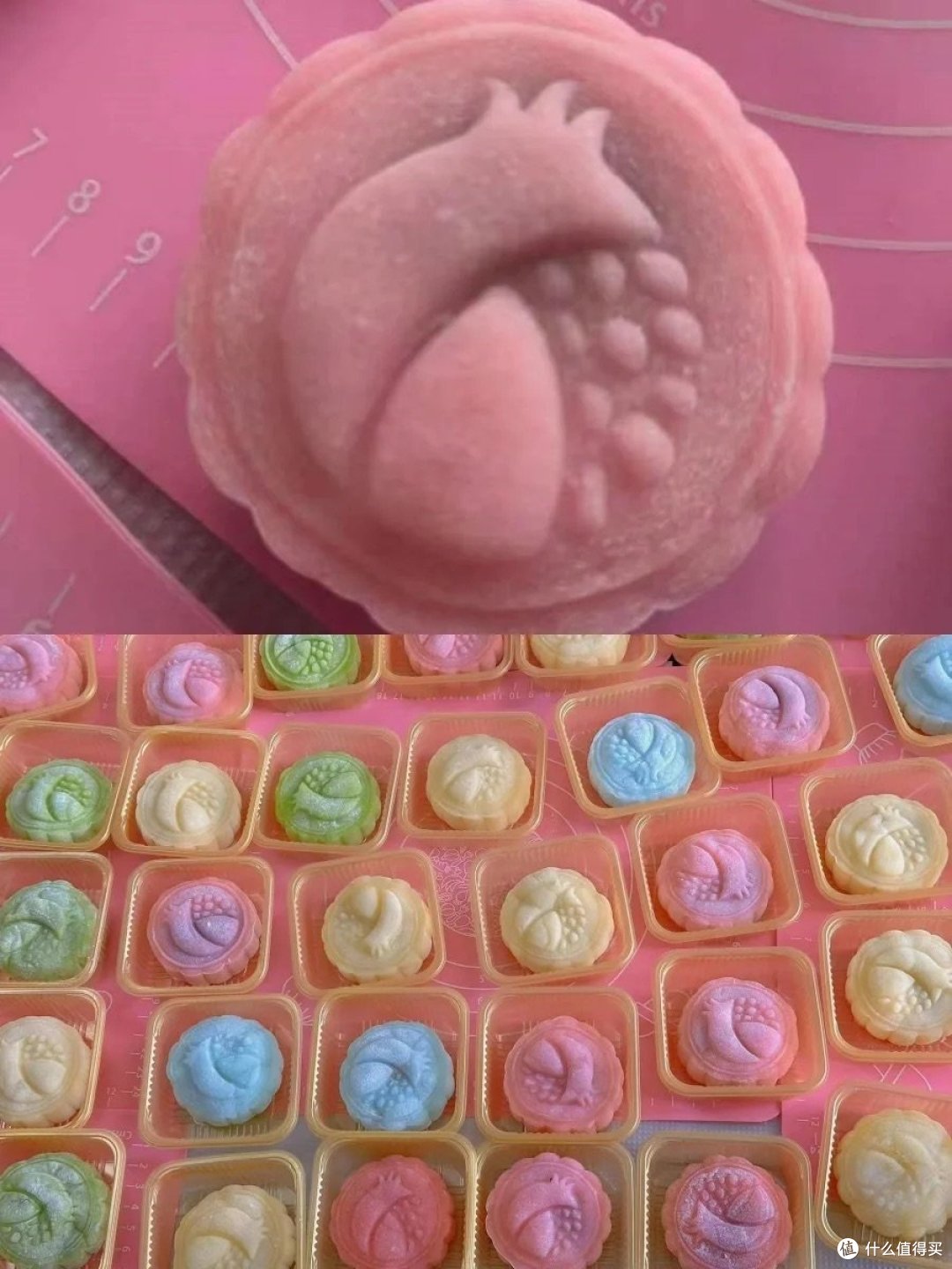 中秋月饼DIY 保姆级攻略教程,有手就会！