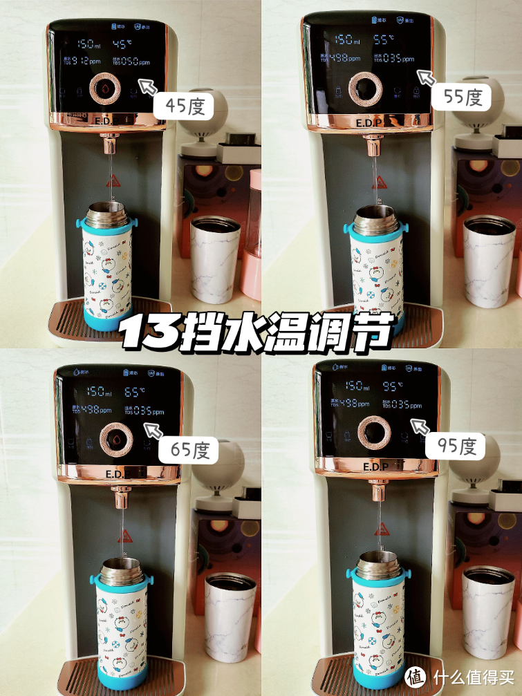 2023年即热净饮机选购指南:宜盾普、飞利浦、易开得、家里泉、安吉尔、西屋、IAM台式即热净饮机对比!