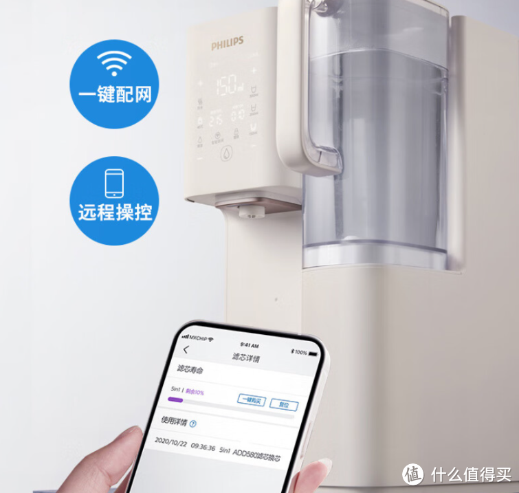 2023年即热净饮机选购指南:宜盾普、飞利浦、易开得、家里泉、安吉尔、西屋、IAM台式即热净饮机对比!
