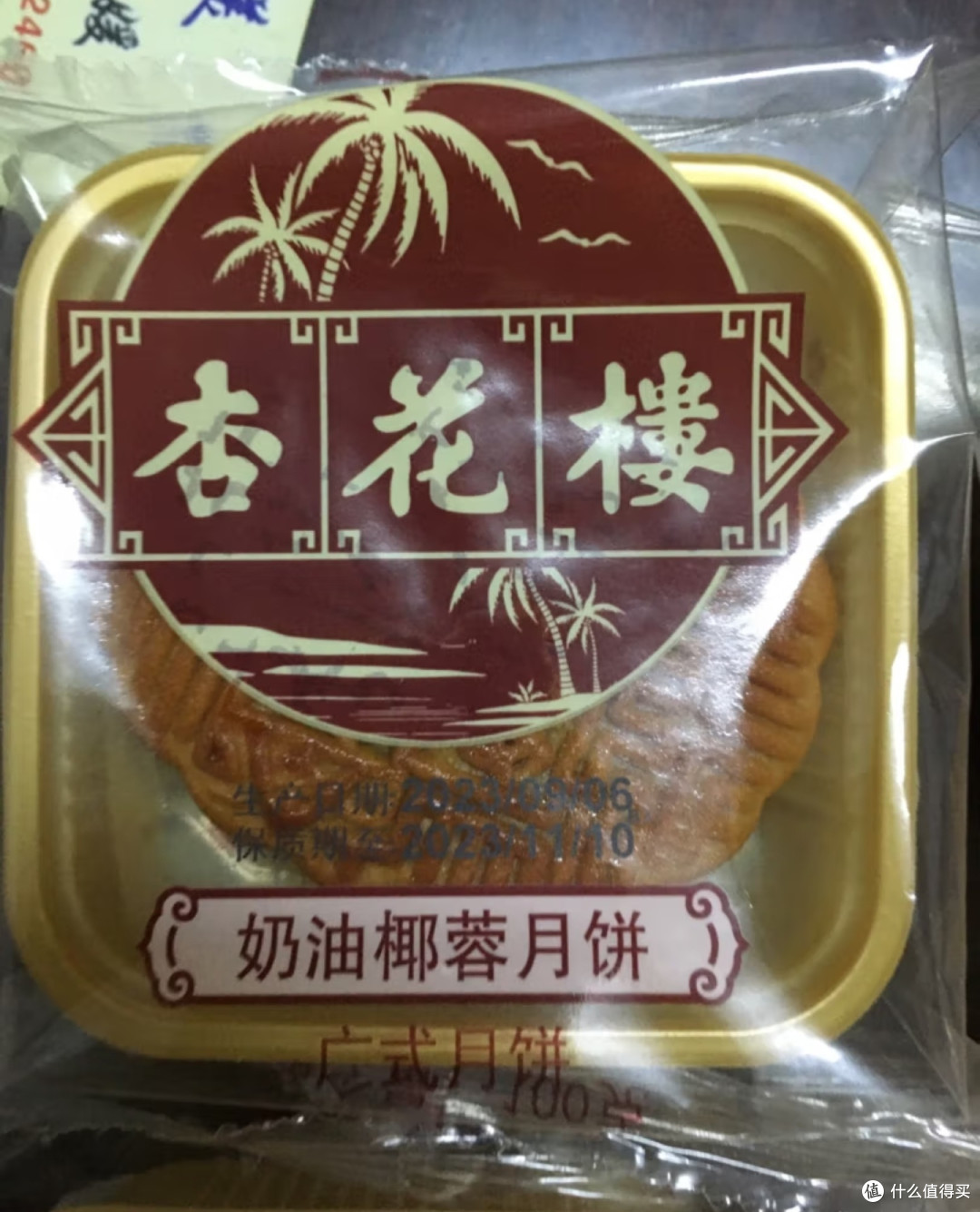 散装月饼,我推荐这两家!