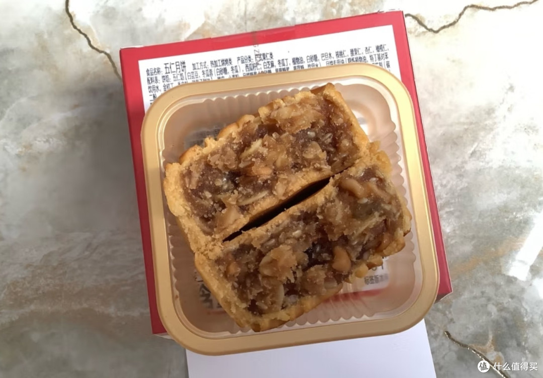 散装月饼,我推荐这两家!