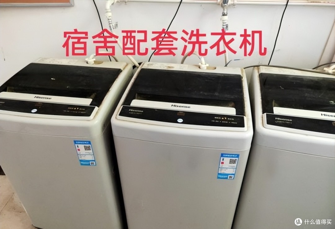 “很难不怀疑是色狼”,女生怒斥男生乱用洗衣机,这样的习惯不好
