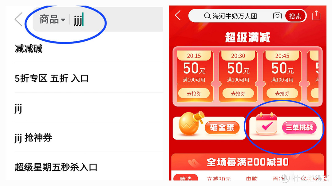 历史低价，联想T2 Pro只卖699元，NAS疯狂内卷，需要的同学可以上车了，存储自由了。