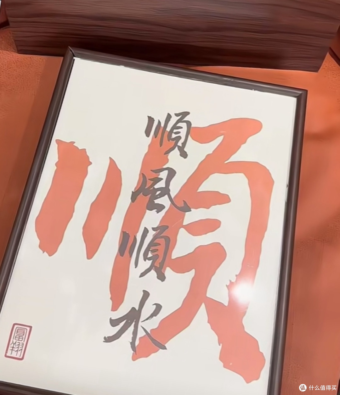 中秋送礼新思路:茶叶代替月饼成为新宠