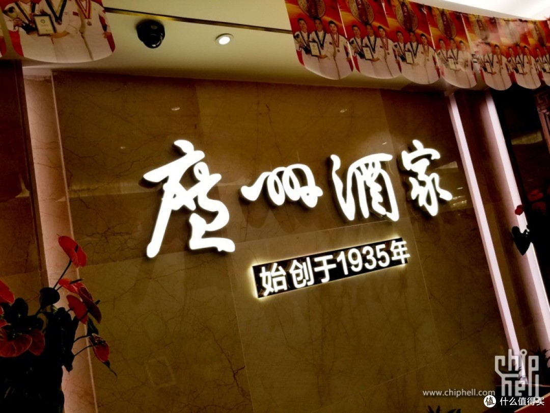 闲来无事,看看上市公司造月饼的有哪些