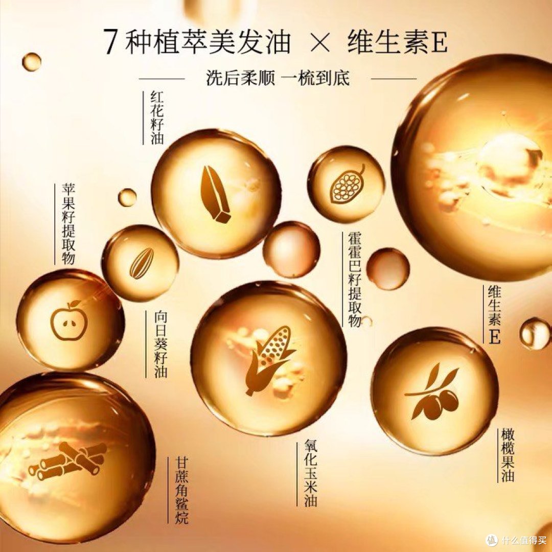 国货之光,六神必须拥有姓名