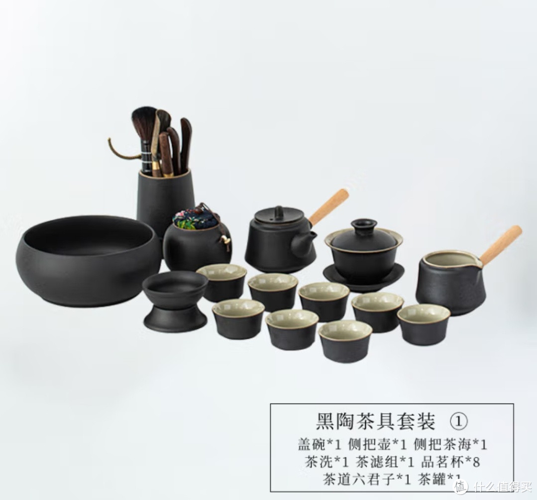 推荐一套京东自营不错的17头功夫茶茶具，好看又好用