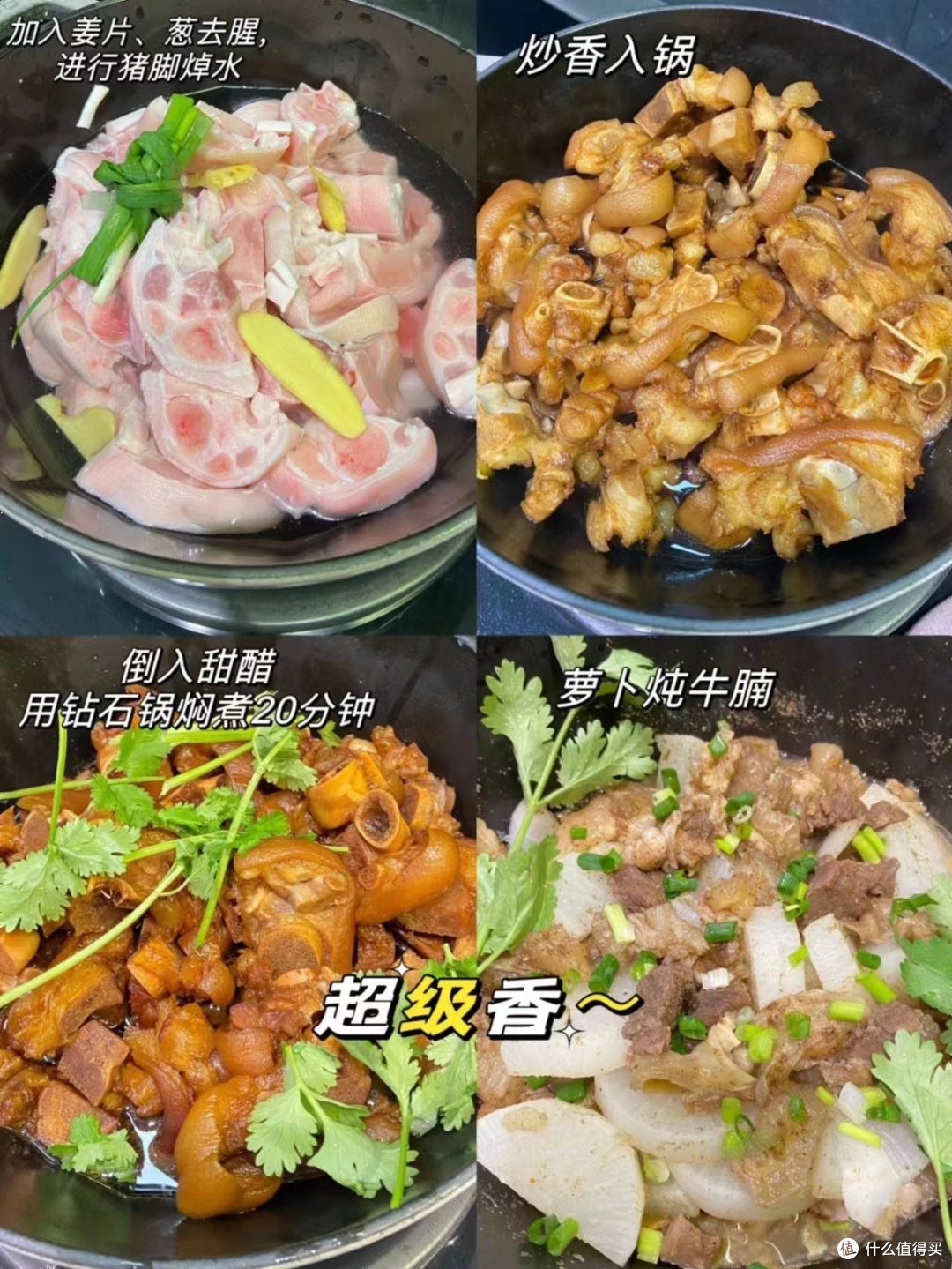 中秋家宴