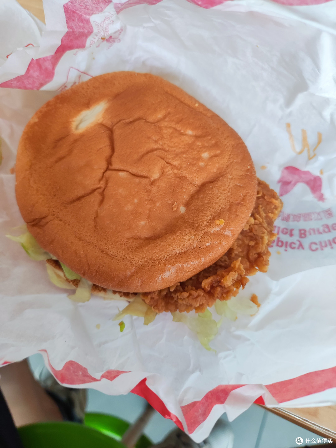 吃一顿麦当劳,感觉很快乐,领取优惠券四件套只要25.9元