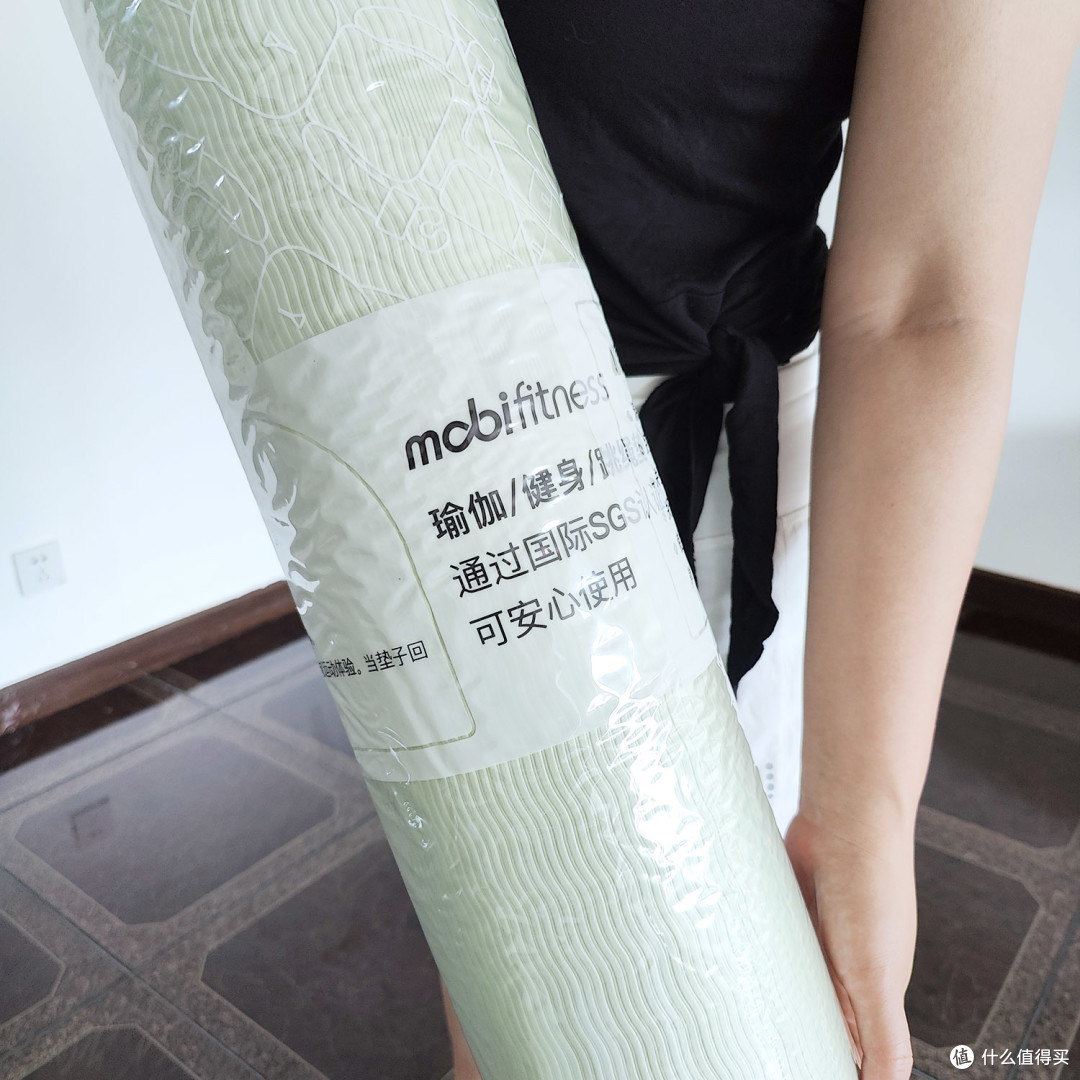 双面瑜伽垫,好用又好看!