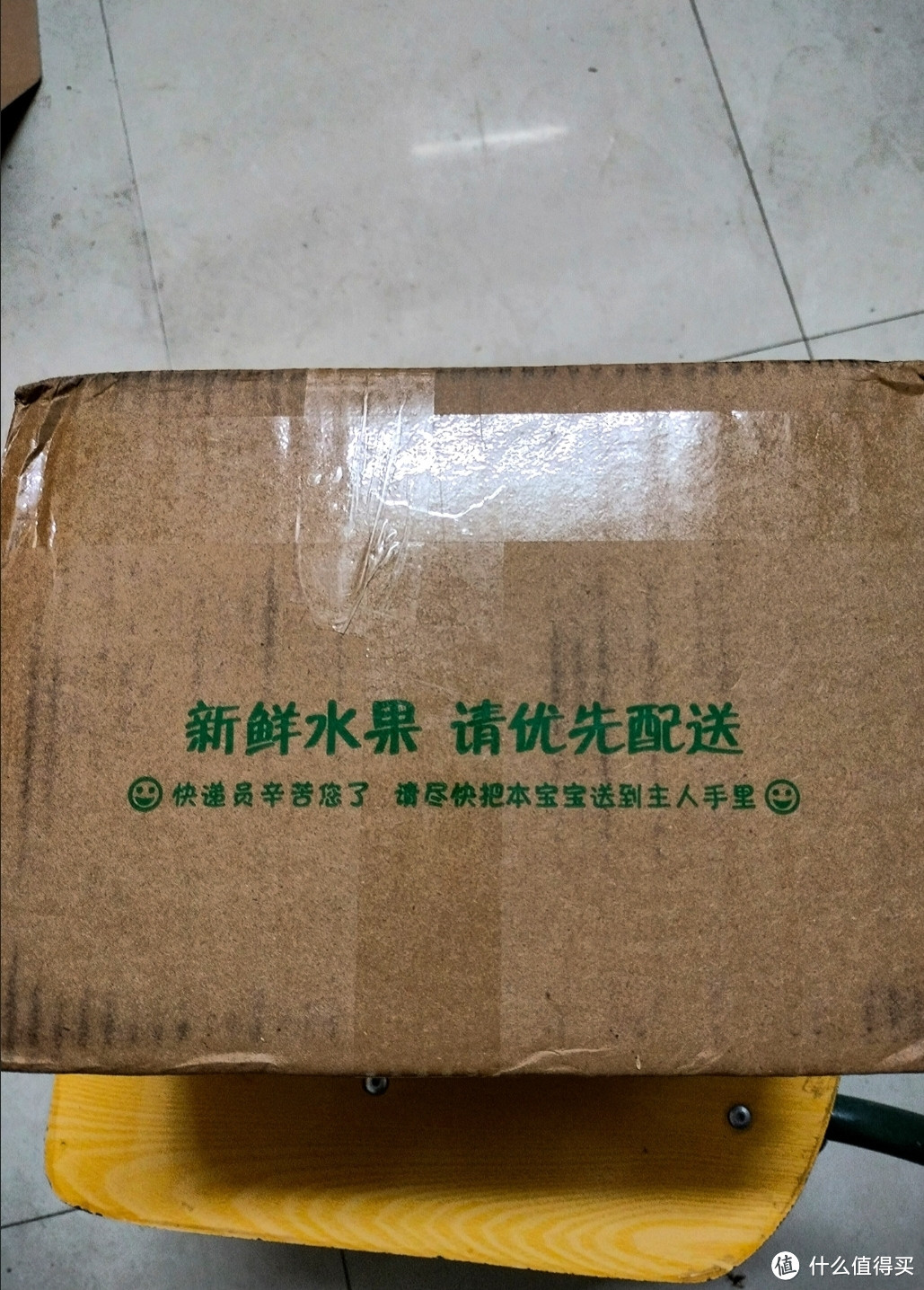 中秋送礼佳品，海南甜香蕉