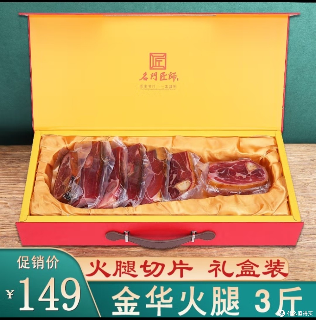 佳节送礼，送这个不一样的礼品