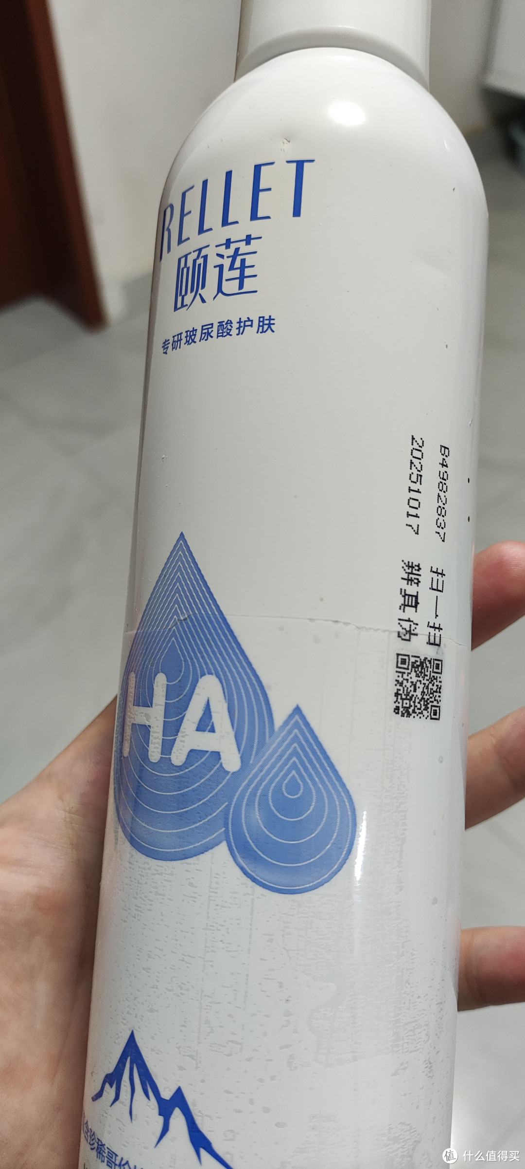 颐莲玻尿酸补水喷雾:让肌肤随时随地充满活力与水润