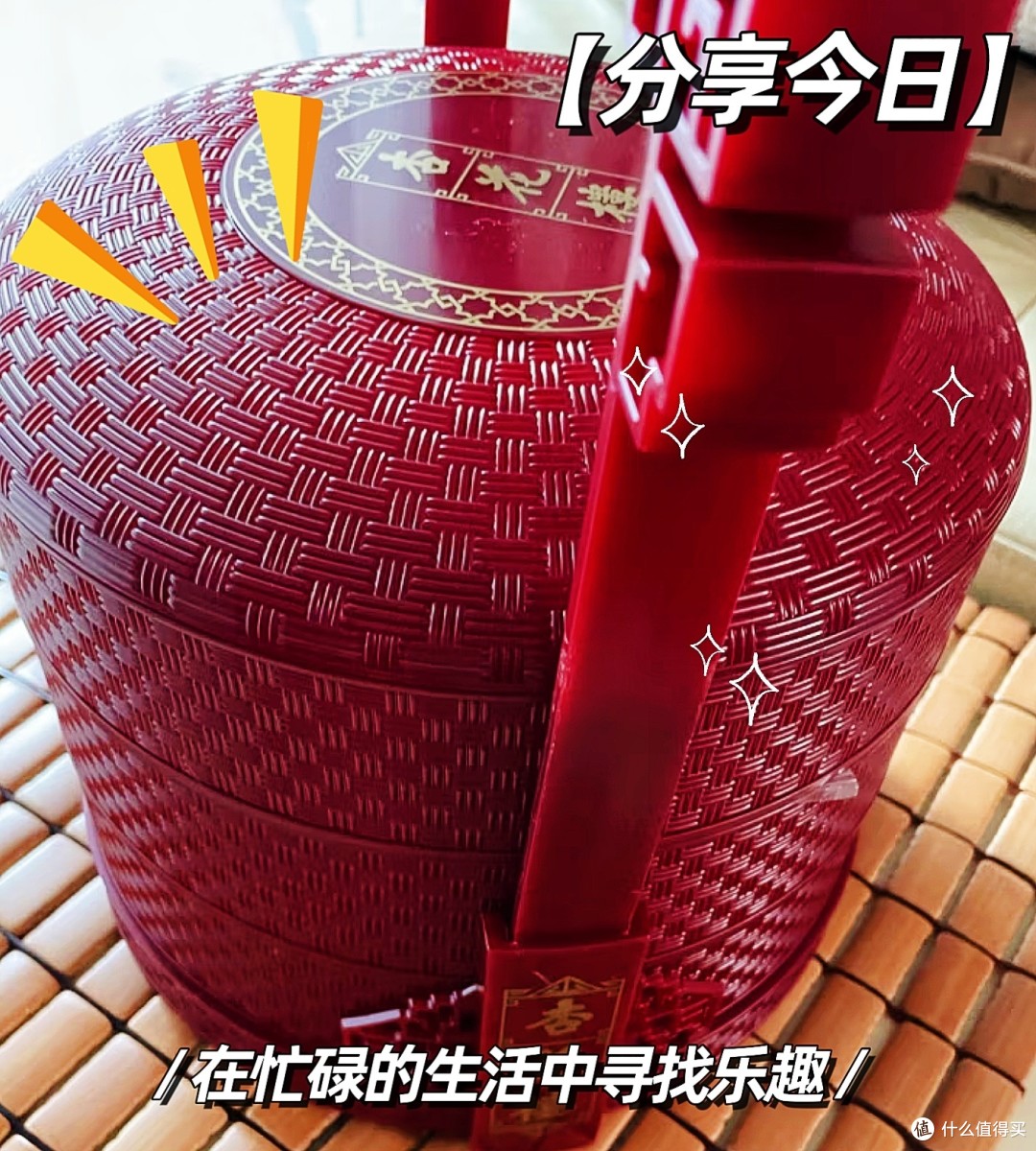 品味中秋传统美味,杏花楼月饼礼盒的高档雅韵提篮