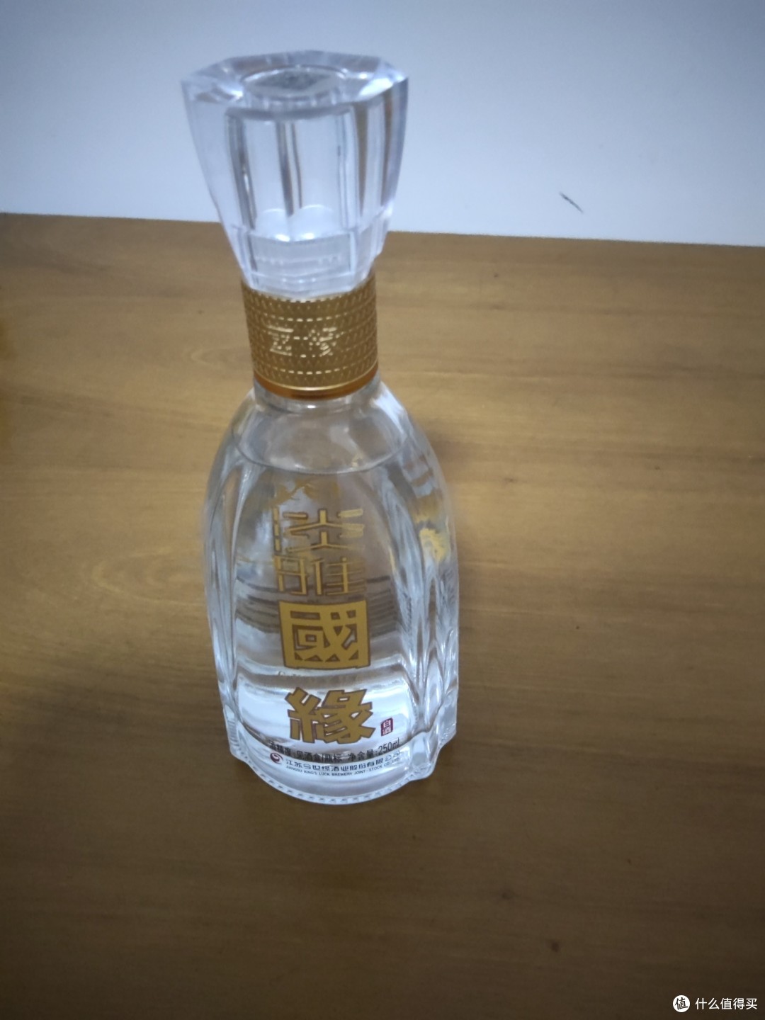 醉心中秋,今世缘国缘淡雅白酒点亮团圆之夜