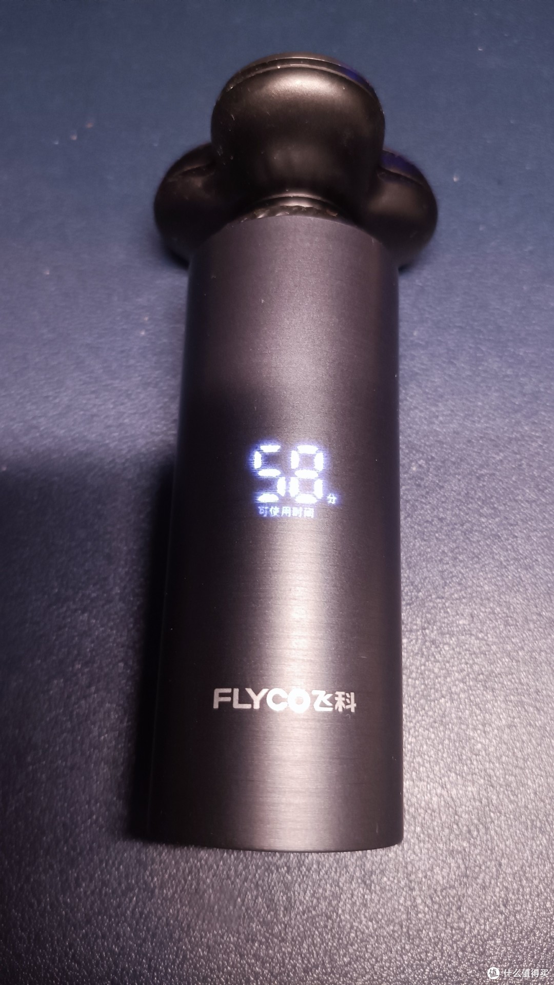 🚀【飞科剃须刀】全面升级,智能感应,浮动贴面剃须,男士电动刮胡刀