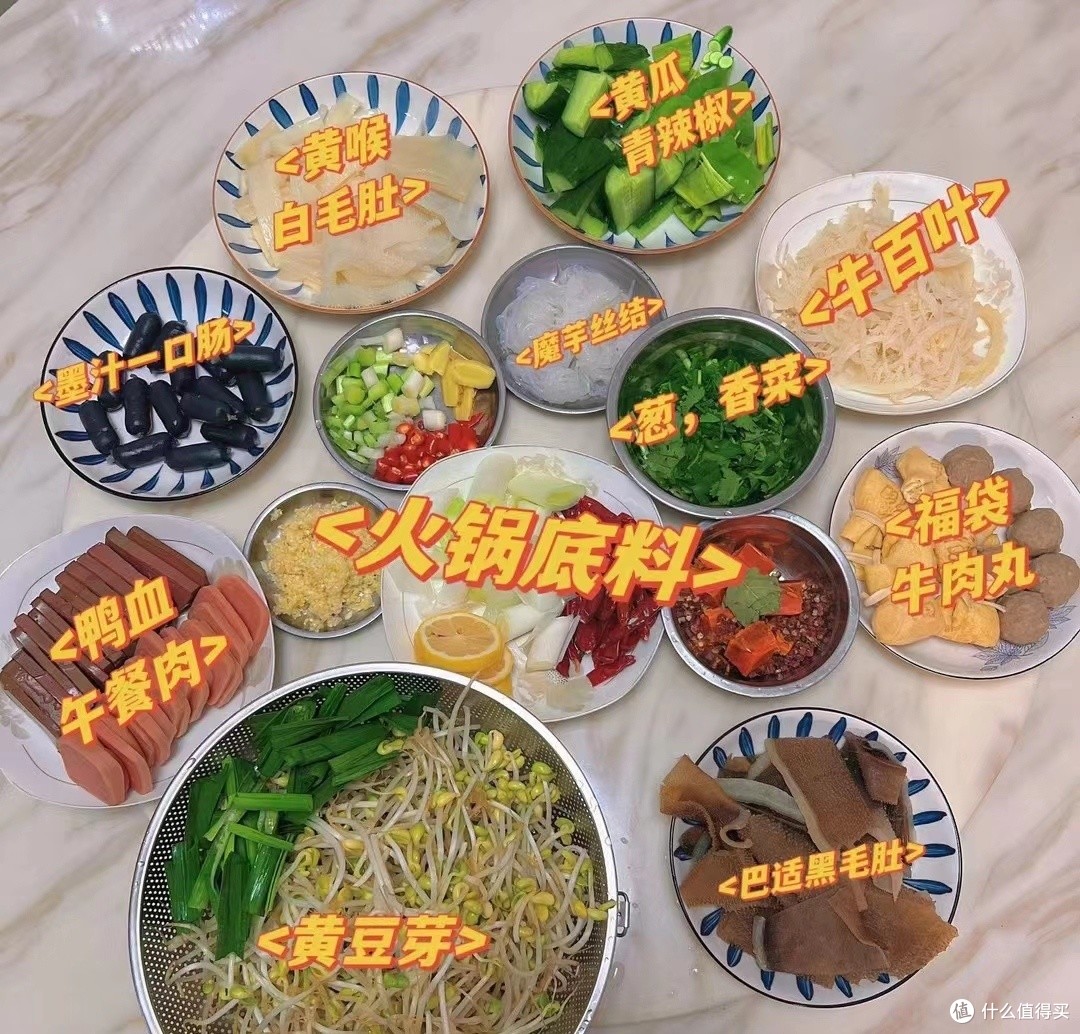 中秋家宴,学上几道菜吧!