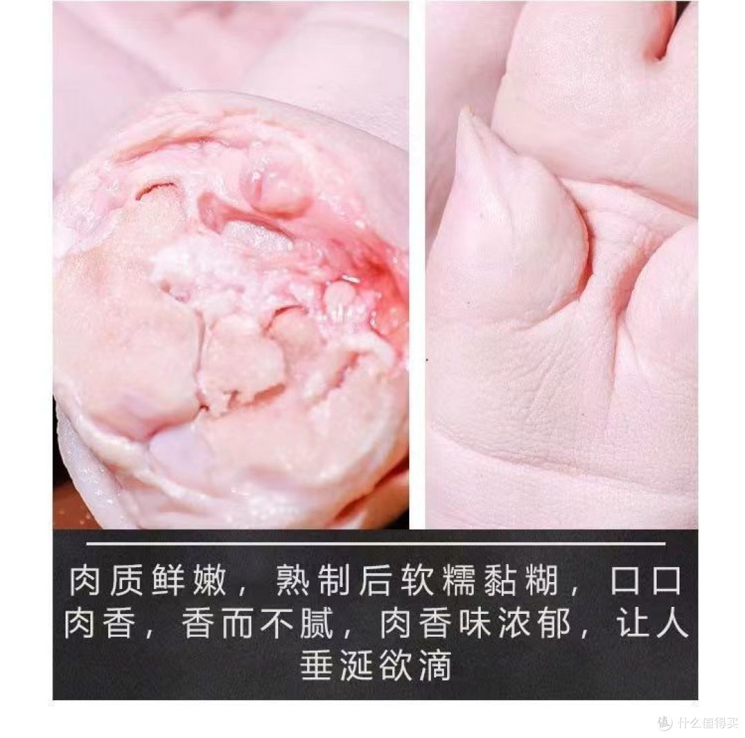 「红烧猪蹄」的做法详细介绍，让你在家也能做出美味大餐