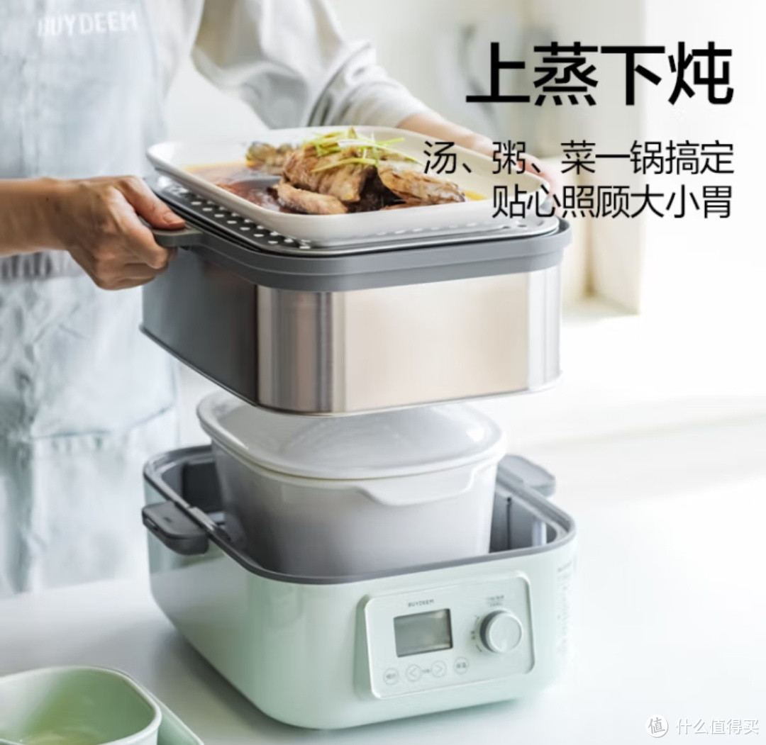 现在很流行的电蒸锅,是不是智商税呢?