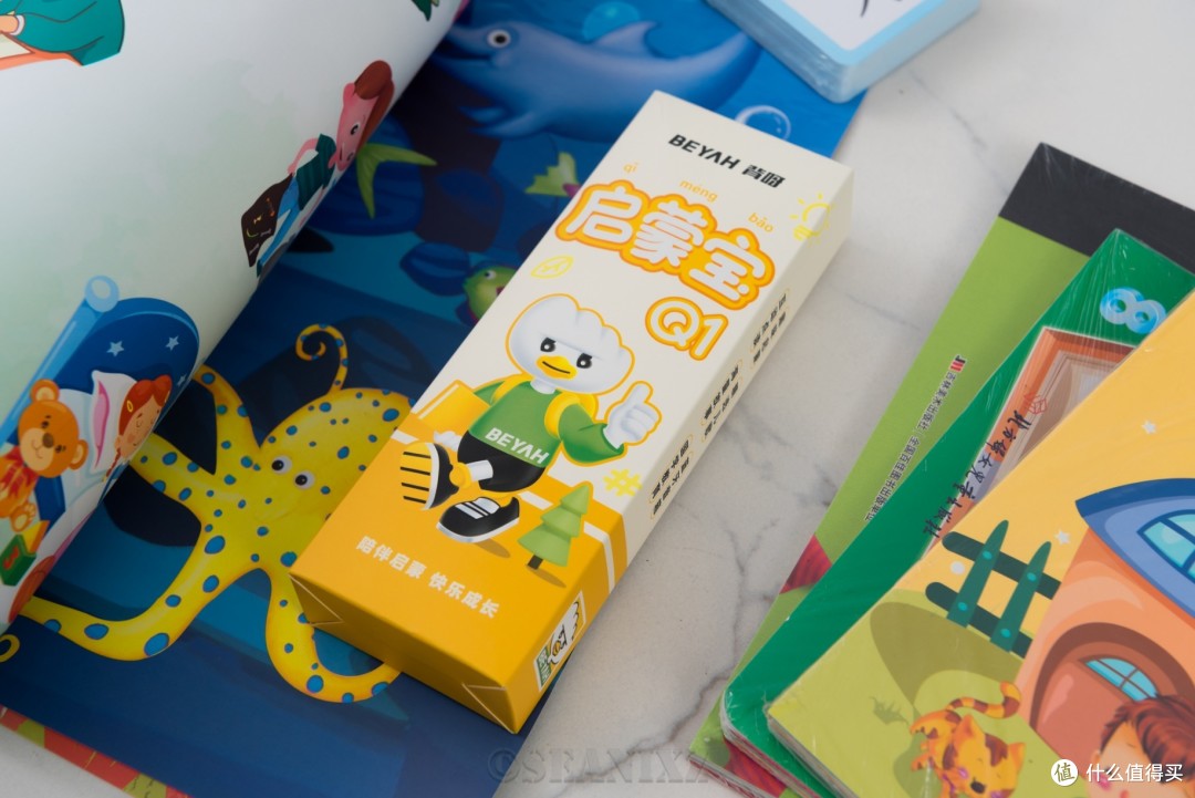 让孩子自主学知识,背呀启蒙宝认读机体验