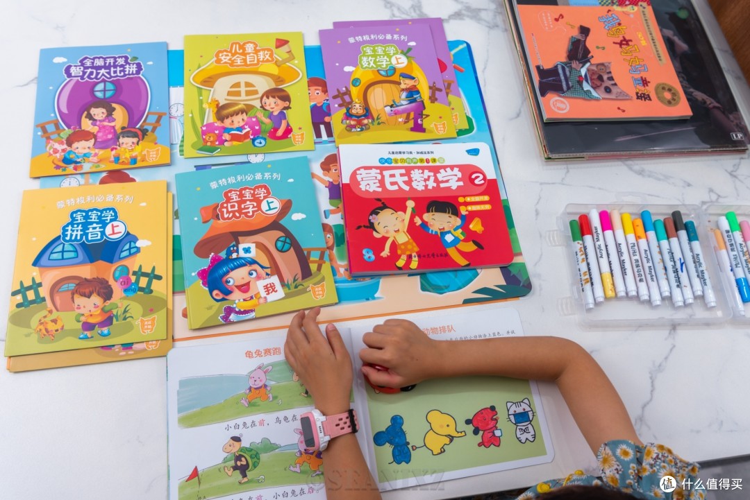 让孩子自主学知识,背呀启蒙宝认读机体验