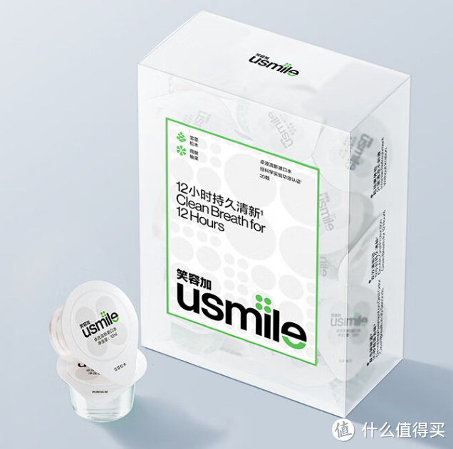 usmile笑容加的三样口腔护理用品，三样一样都不能少！