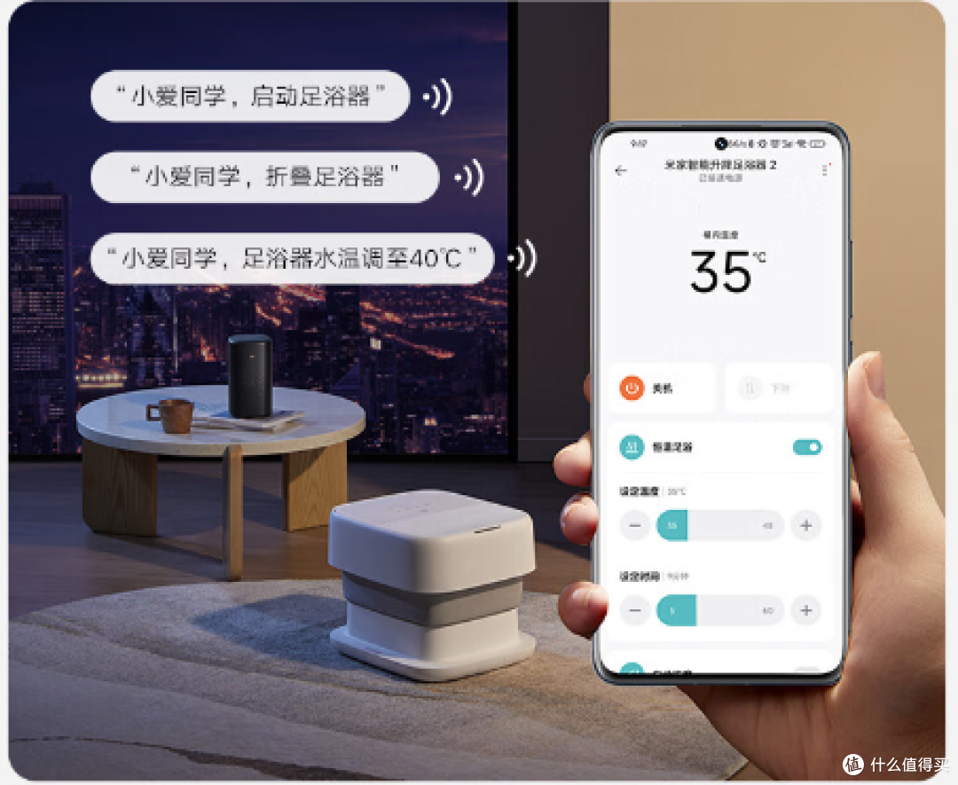中秋送礼推荐,为家人的舒适生活添一份温暖!