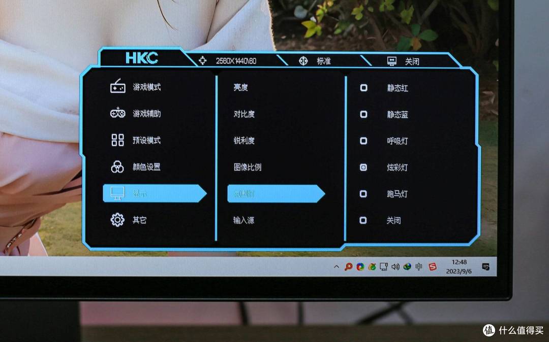 听说你的眼睛很挑剔?2K 240Hz 高刷、原生10bit OLED、0.03ms 疾速响应——HKC OG27QK显示器