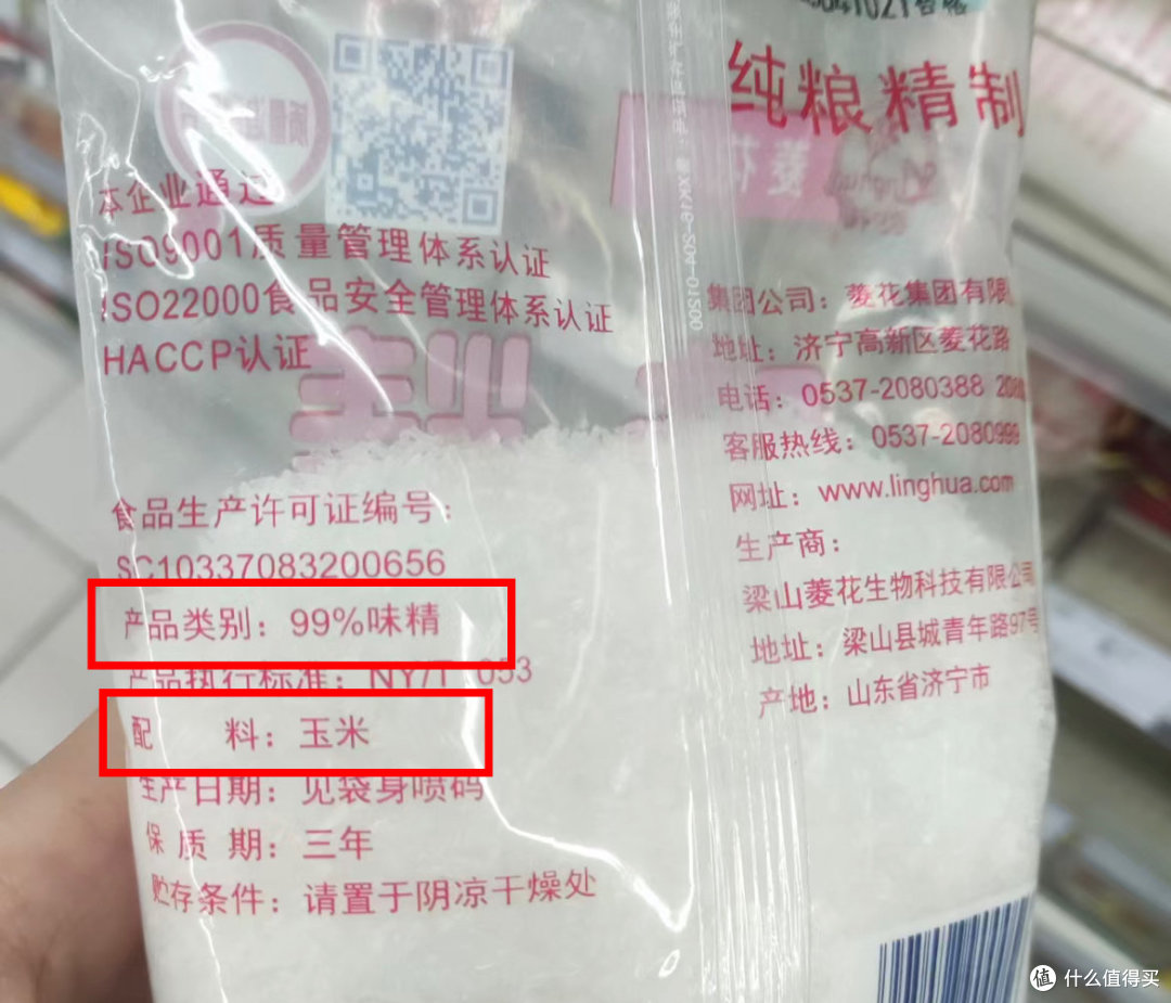 这8个冷知识,知道的人不多,但真实用啊!