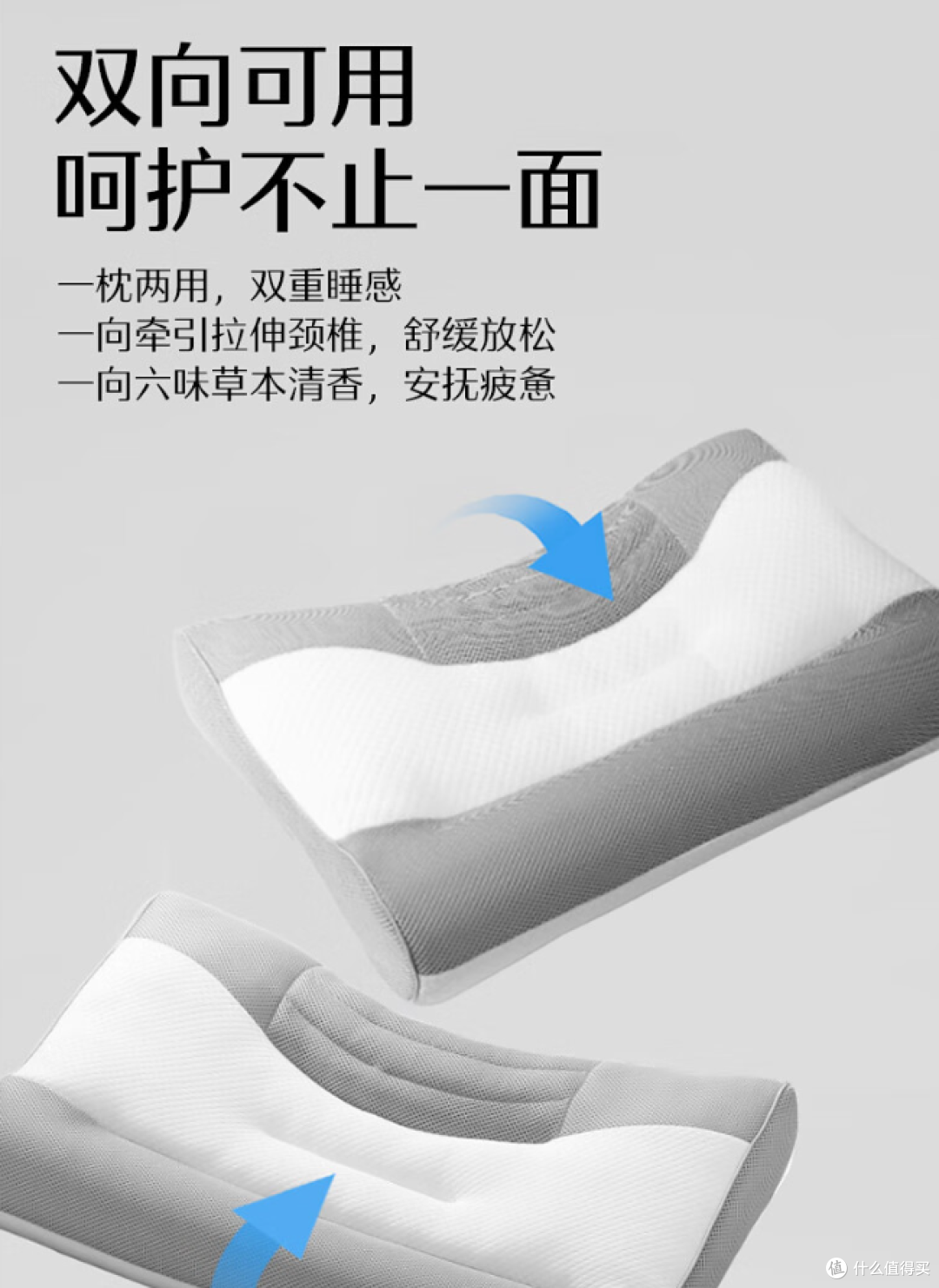 这个枕头看起来还有点厚，不过夏天枕着是不是有点热？ 加个冰丝枕套感觉会不同。
