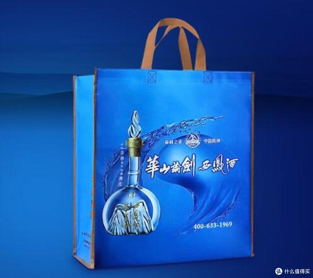 中秋送礼首选：西凤华山论剑10年，百元高性价比佐餐白酒！