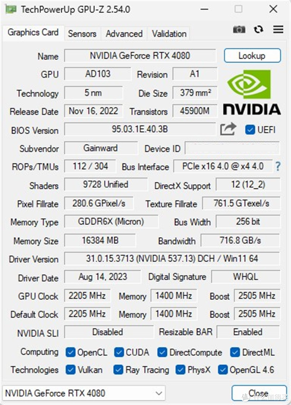 耕升（GAINWARD）GeForce RTX4080 16G/GDDR6X追风显卡测试