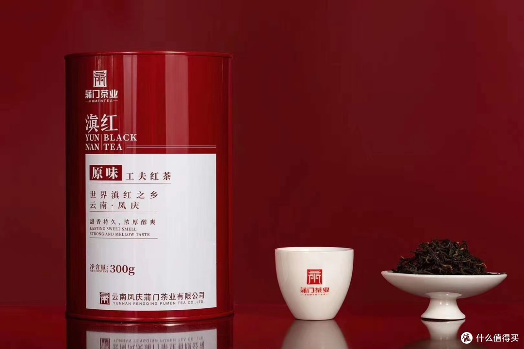 蒲门滇红（大罐红）原味古树茶 节假日茶礼品